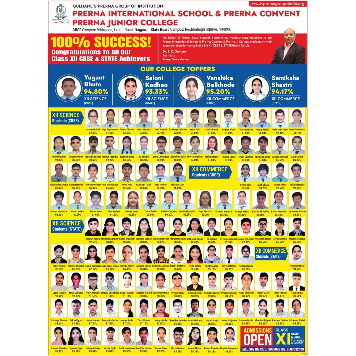 Newspaper and print advertising design 14 by Devendra Art Nagpur