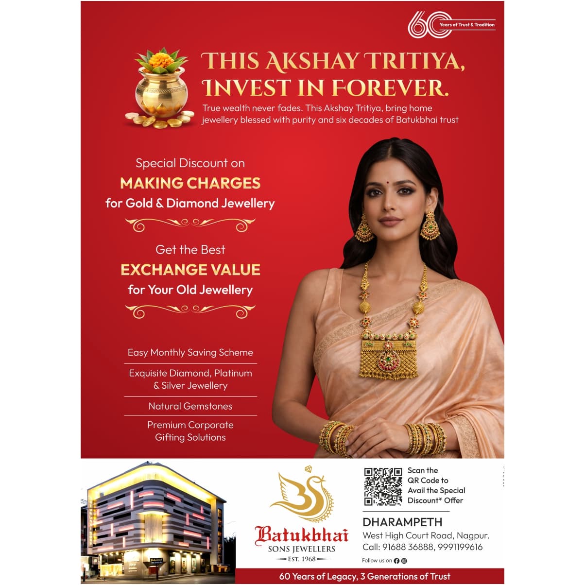 Newspaper and print advertising design 16 by Devendra Art Nagpur