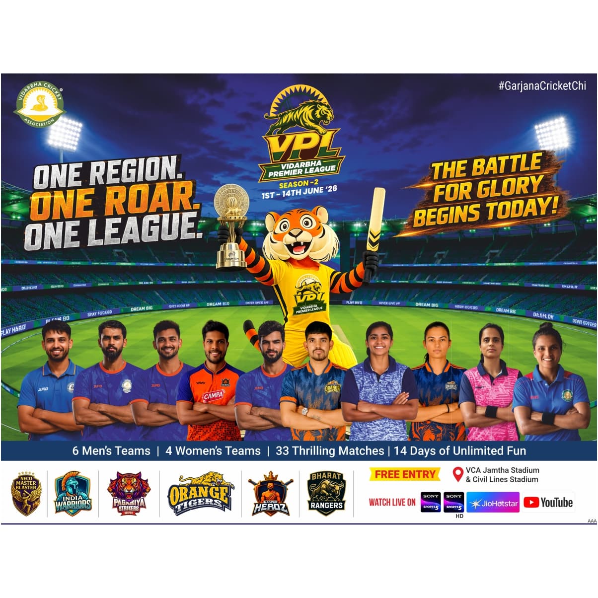 Newspaper and print advertising design 18 by Devendra Art Nagpur