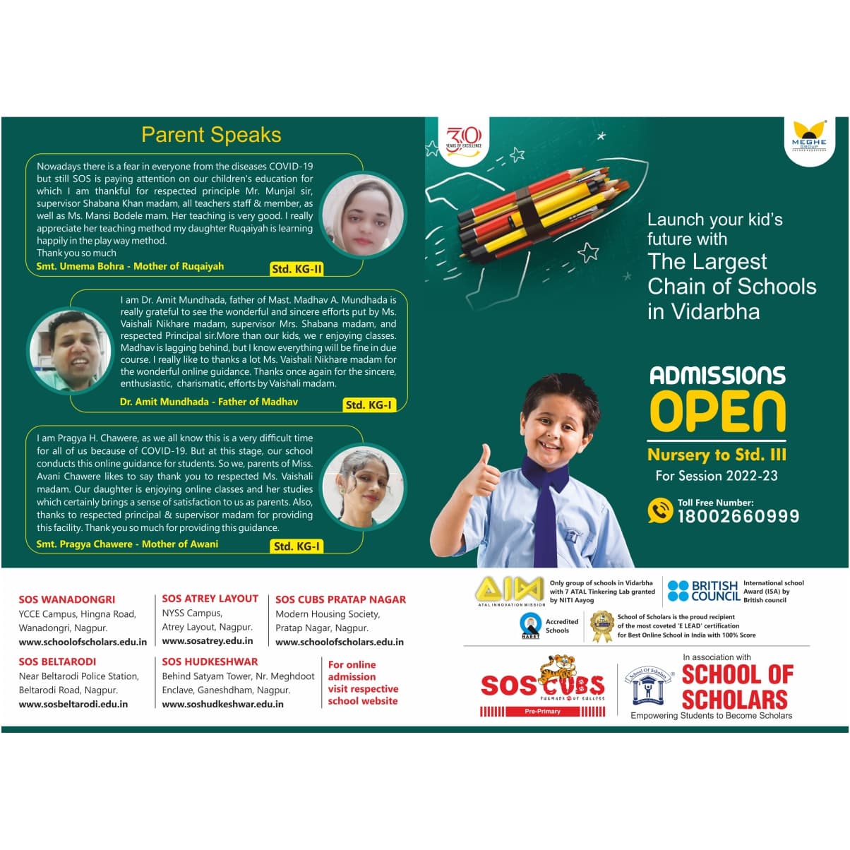 Professional brochure and flyer design 4 by Devendra Art Nagpur