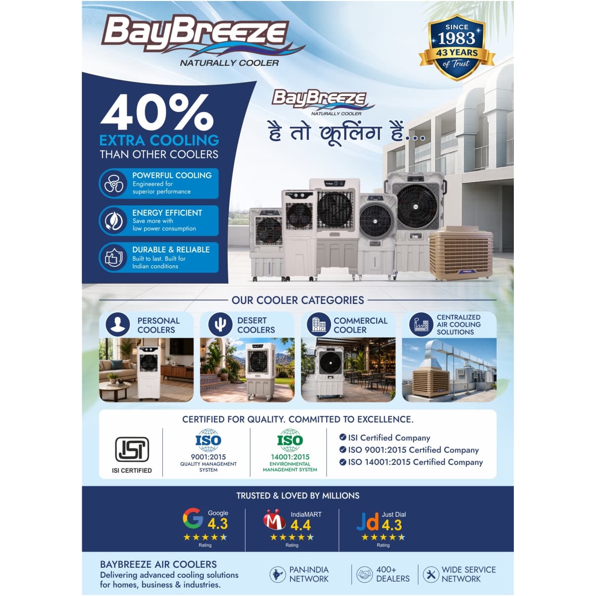 Professional brochure and flyer design 8 by Devendra Art Nagpur